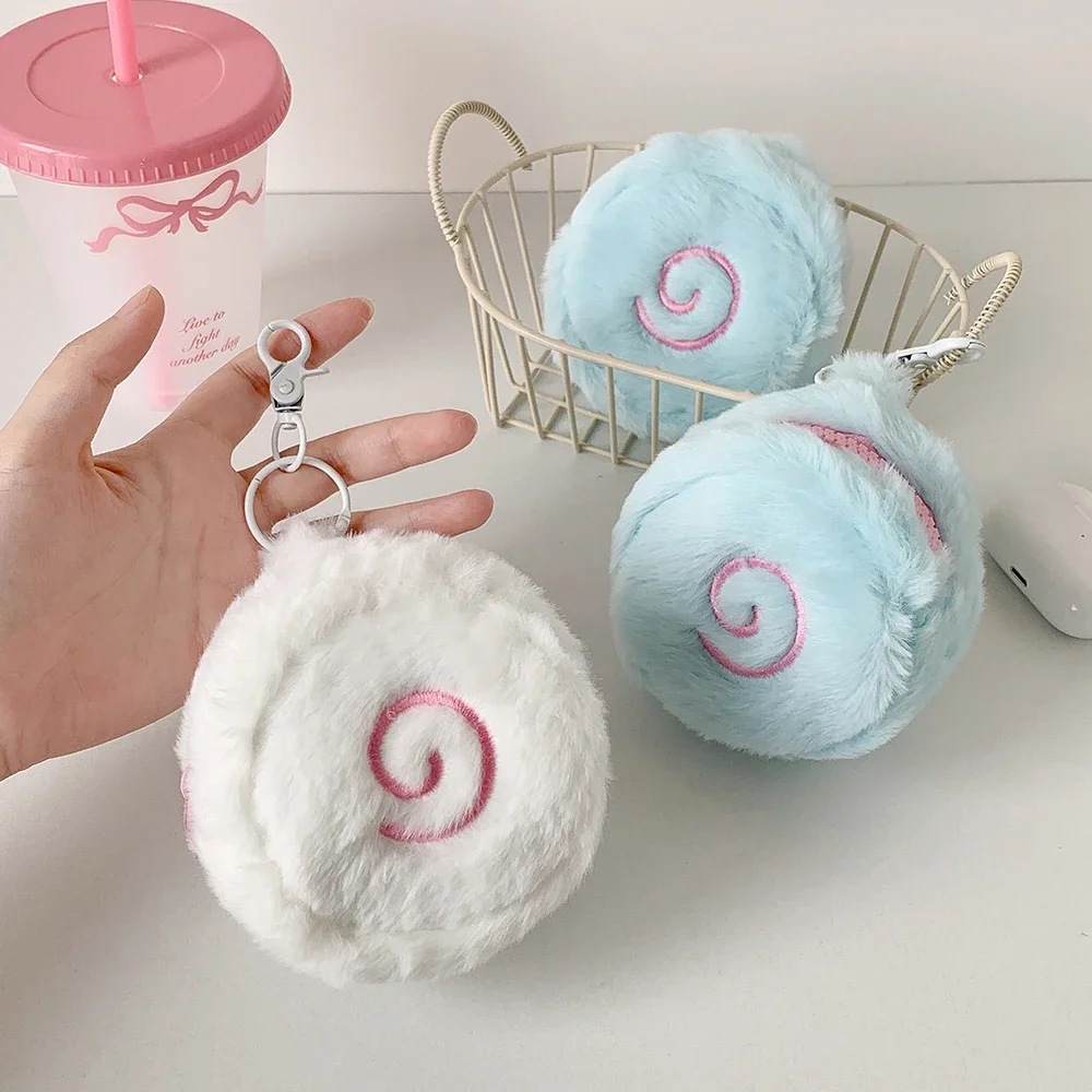 Kawaii Swiss Roll Shaped Coin Purse Portable Card Bag Mini Lipstick Packet Bluetooth Headset Organizer Mini Mini Cosmetic Bag
Kawaii Swiss Roll Shaped Coin Purse Portable Card Bag Mini Lipstick Packet Bluetooth Headset Organizer Mini Mini Cosmetic Bag