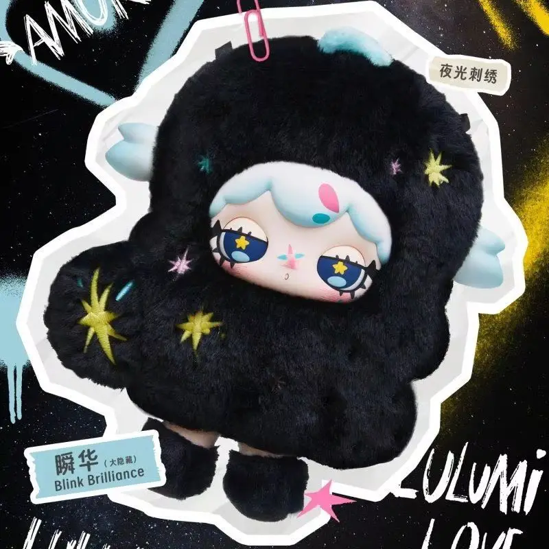 Оригинальная коллекционная фигурка Lulumi из серии "Языки сердца" в подарочной коробке, брелок-подвеска Lulumi, украшение, подарок
Оригинальная коллекционная фигурка Lulumi из серии "Языки сердца" в подарочной коробке, брелок-подвеска Lulumi, украшение, подарок