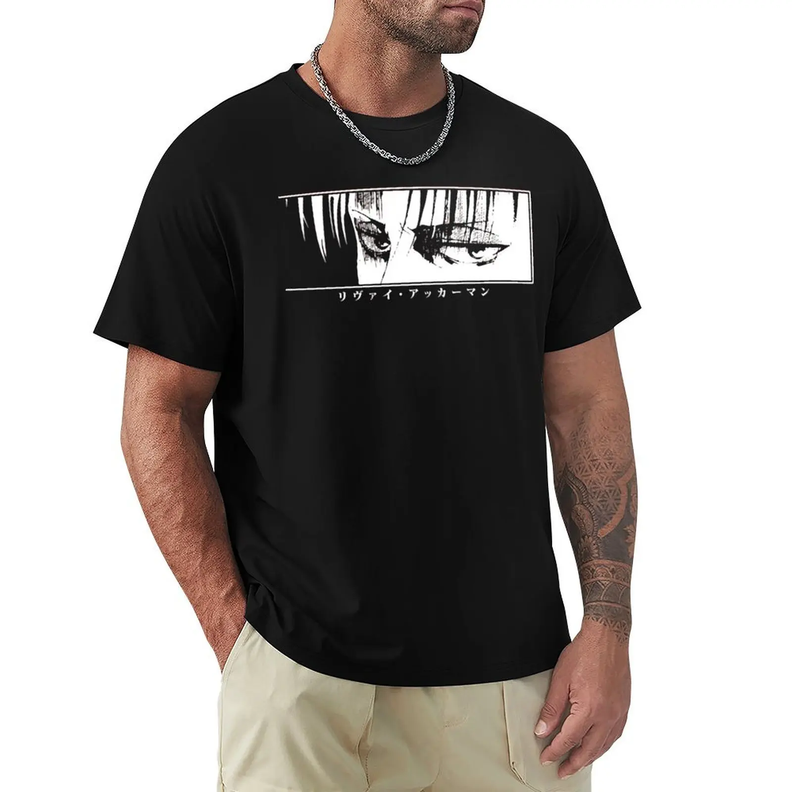 Levi - Stare - SnK T-Shirt.png T-Shirt sports fans cute tops blanks men t shirts
Levi - Stare - SnK T-Shirt.png T-Shirt sports fans cute tops blanks men t shirts