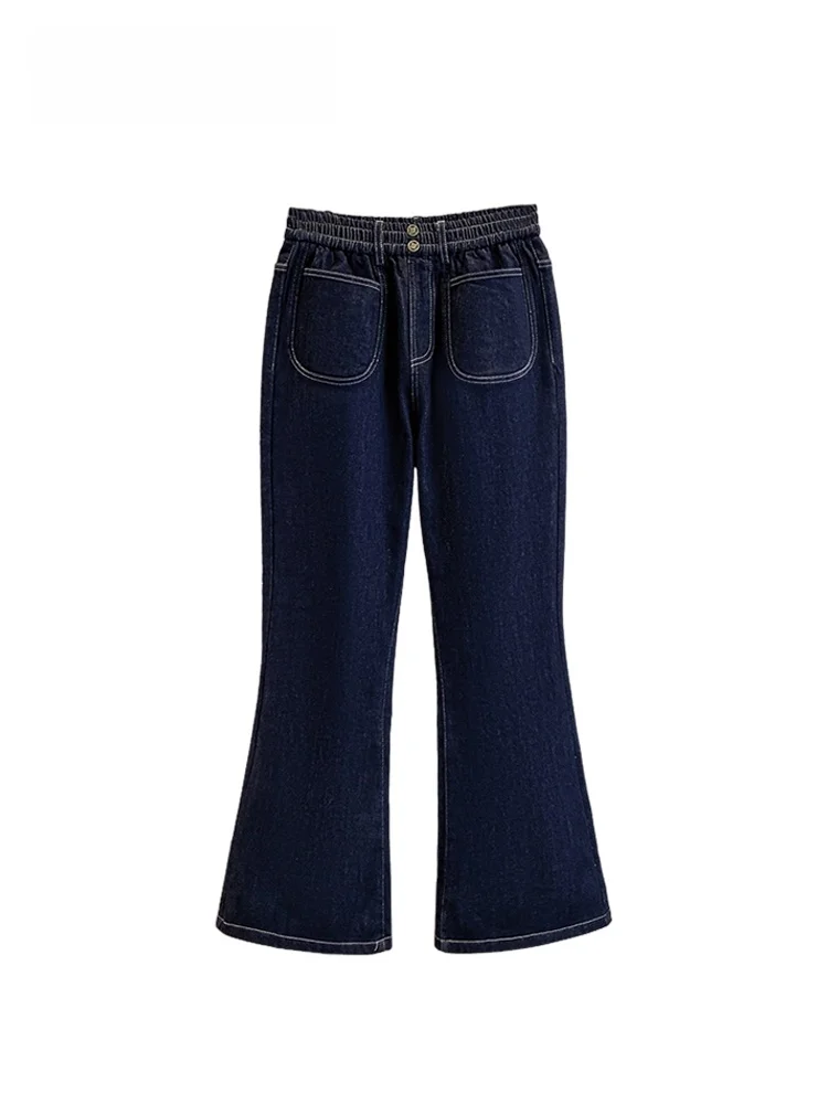 Джинсовые расклешенные брюки с высокой талией больших размеров, женские повседневные утягивающие универсальные джинсы на подкладке, корейские джинсы из хлопчатобумажной эластичной ткани
Джинсовые расклешенные брюки с высокой талией больших размеров, женские повседневные утягивающие универсальные джинсы на подкладке, корейские джинсы из хлопчатобумажной эластичной ткани