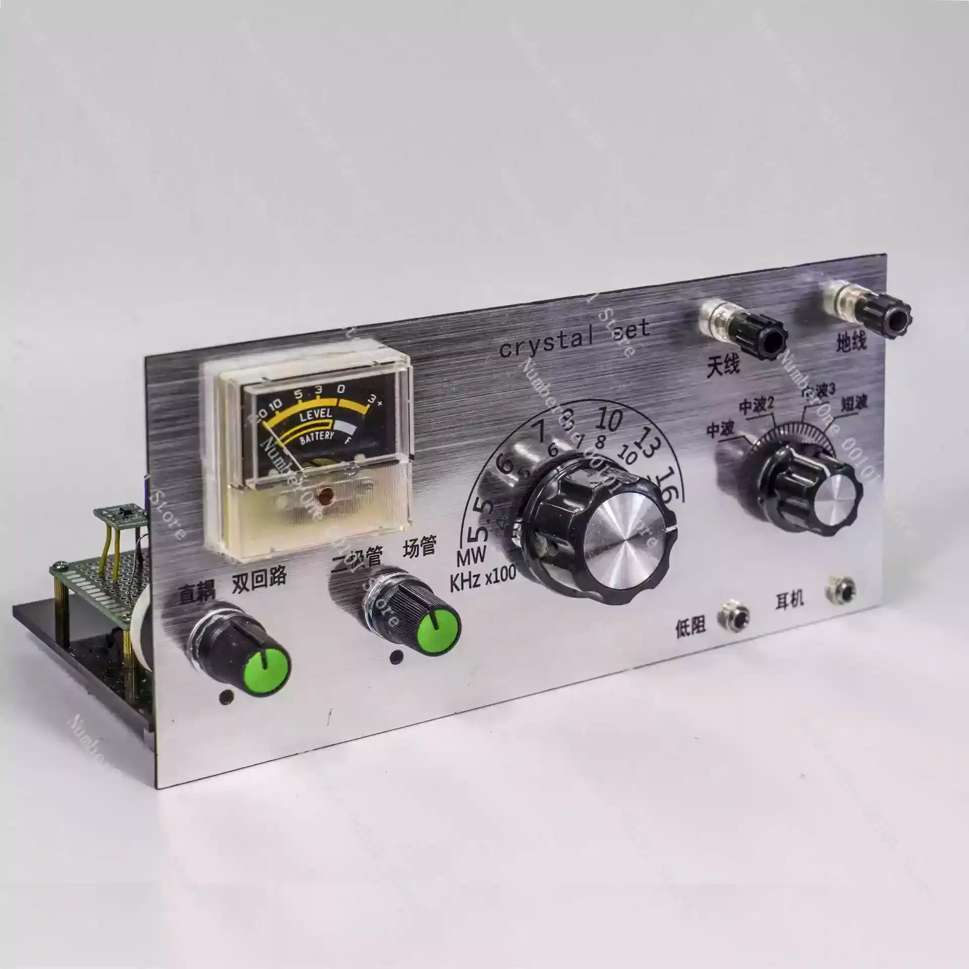 Shortwave Crystal Radio Kit – DIY Ore Radio Receiver for Education, Hobbyist Electronics Experiment with Tuning Coil
Shortwave Crystal Radio Kit – DIY Ore Radio Receiver for Education, Hobbyist Electronics Experiment with Tuning Coil