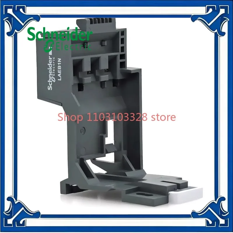 Original LAEB1N export Thermal overload relay base, independent mounting accessory, Zero and ground terminal row for LRE N
Original LAEB1N export Thermal overload relay base, independent mounting accessory, Zero and ground terminal row for LRE N