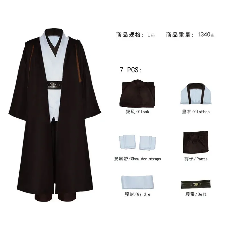 Оби-Ван Кеноби Топ и брюки с плащом Рыцарь Косплей Костюм Хэллоуин Маскарад Карнавальные наряды для вечеринок для мужчин lf[5
Оби-Ван Кеноби Топ и брюки с плащом Рыцарь Косплей Костюм Хэллоуин Маскарад Карнавальные наряды для вечеринок для мужчин lf[5