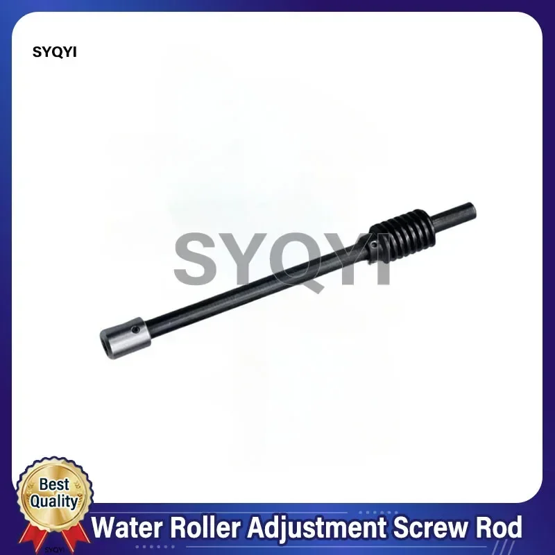Best Quality Water Roller Adjustment Screw Rod For Heidelberg XL75 CD74 Printing Machine
Best Quality Water Roller Adjustment Screw Rod For Heidelberg XL75 CD74 Printing Machine