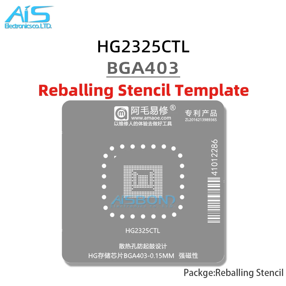 Amaoe BGA Reballing Stencil For HG2325CTL HG storage chip BGA403 steel mesh phone repair tools
Amaoe BGA Reballing Stencil For HG2325CTL HG storage chip BGA403 steel mesh phone repair tools