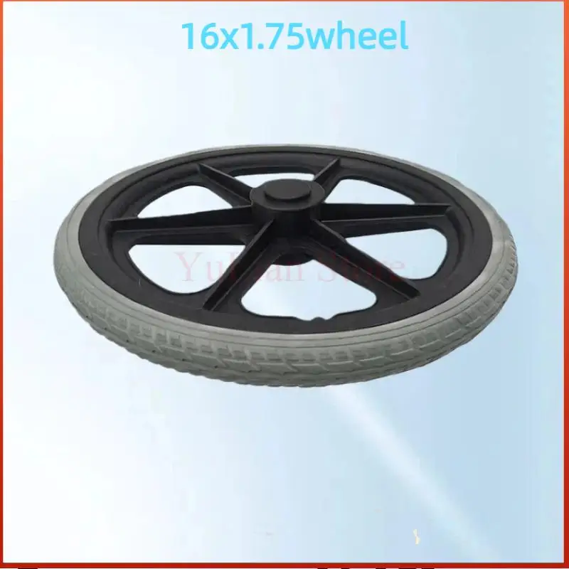 16 inch bicycle wheel 16x1.75 solid off-road tire wheel, suitable for bicycle electric bicycle wheel accessories
16 inch bicycle wheel 16x1.75 solid off-road tire wheel, suitable for bicycle electric bicycle wheel accessories