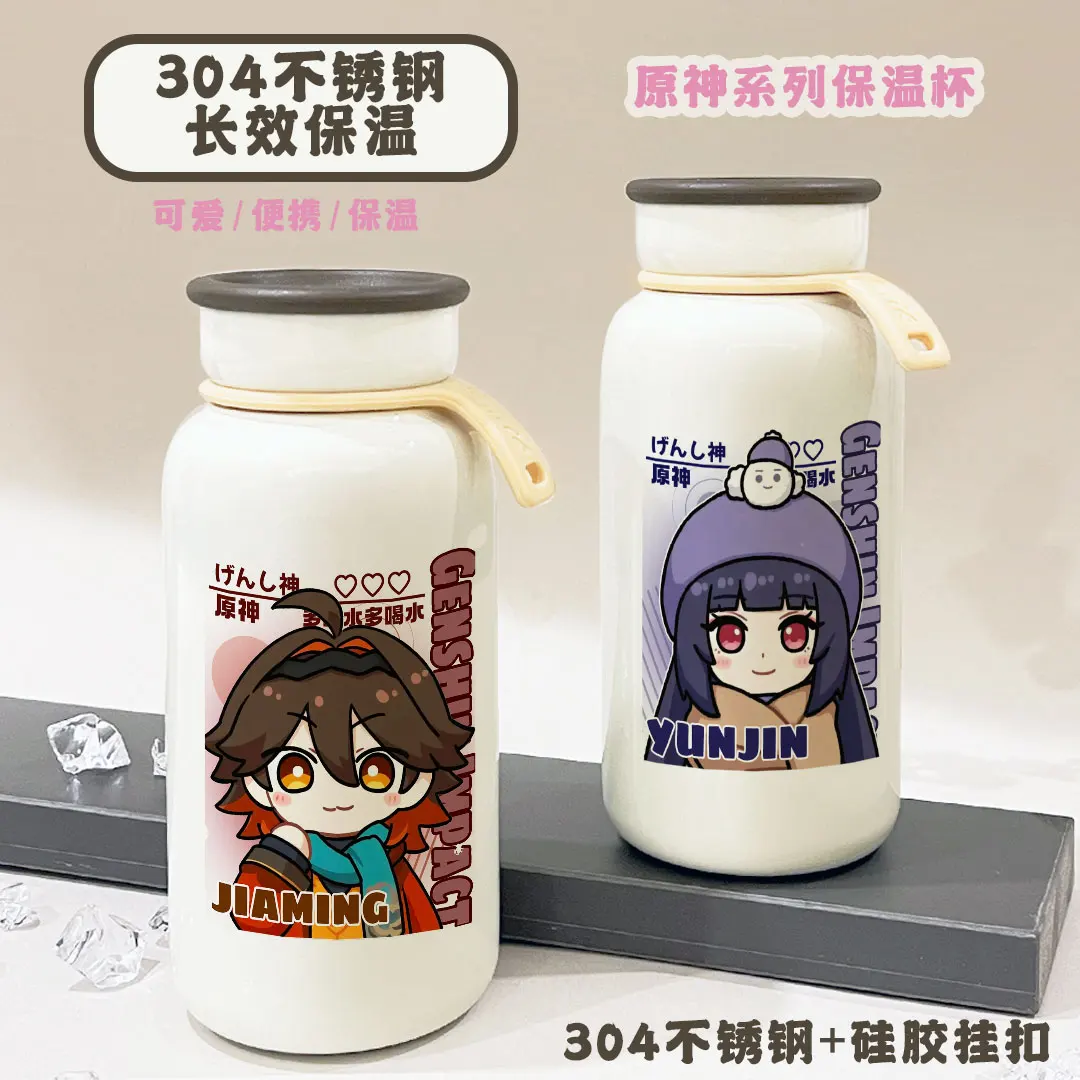 Genshin Impact Yoimiya Косплей Термокружка Мультфильм Бутылка молока Изоляционная чашка Изолированные кружки Рождество
Genshin Impact Yoimiya Косплей Термокружка Мультфильм Бутылка молока Изоляционная чашка Изолированные кружки Рождество