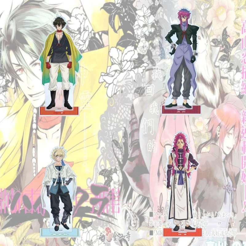 Haigakura 15CM Ichiyo Dianhong Huaguo Acrylic figure stand Figure Desktop ornament Collecting accessories keychain
Haigakura 15CM Ichiyo Dianhong Huaguo Acrylic figure stand Figure Desktop ornament Collecting accessories keychain
