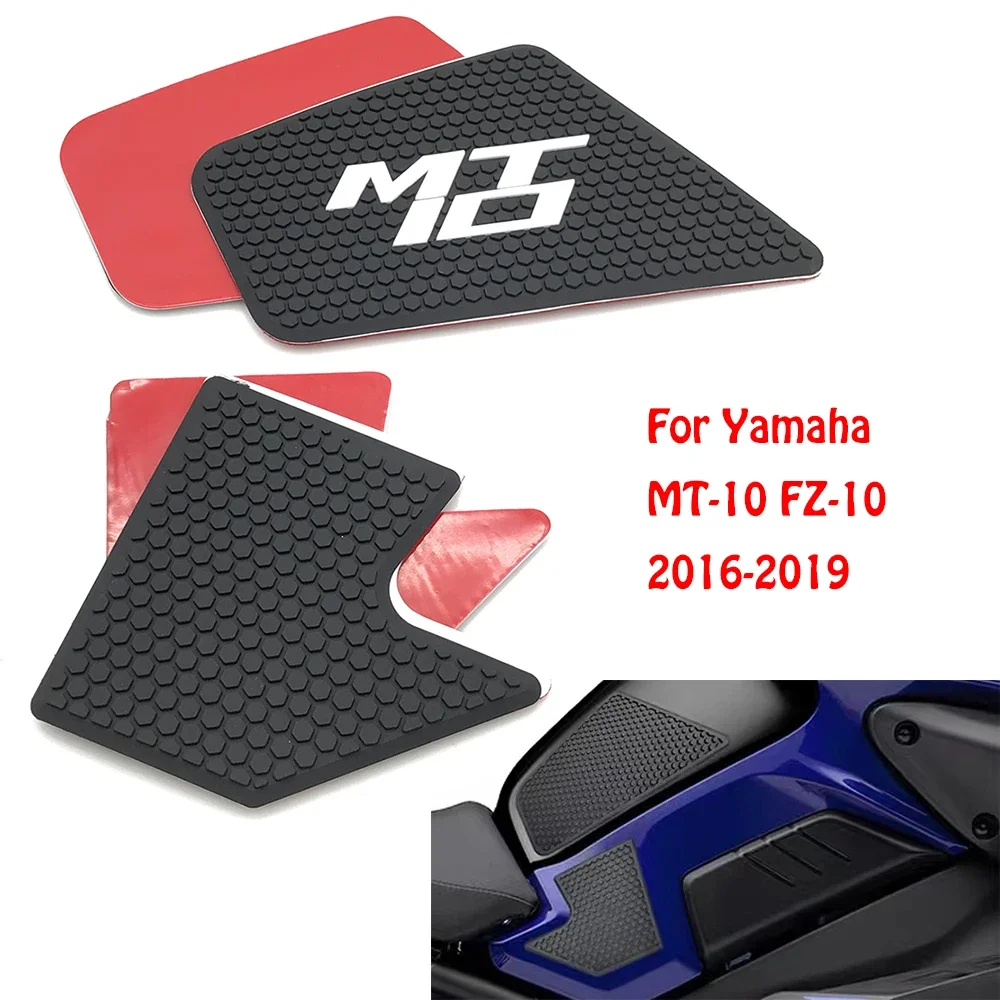 Для YAMAHA MT-10 MT10 2016 2017 2018 2019 накладки на топливный бак мотоцикла, наклейка, боковая газовая наколенница, протектор, тяговые наклейки 
Для YAMAHA MT-10 MT10 2016 2017 2018 2019 накладки на топливный бак мотоцикла, наклейка, боковая газовая наколенница, протектор, тяговые наклейки