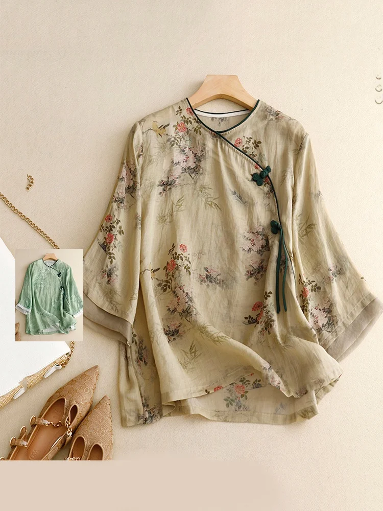 Retro Floral Embroidery Button up Casual Shirt Large Size Women's V Neck Sleeveless Splice Casual Overhead Top
Retro Floral Embroidery Button up Casual Shirt Large Size Women's V Neck Sleeveless Splice Casual Overhead Top
