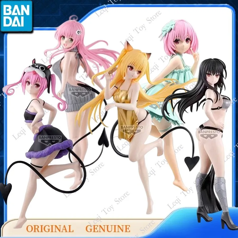 Bandai Original BANPRESTO TO LOVE GLITTER&GLAMOURS NANA YUI LALA MOMO YAMI Anime Action Figures Toys Kids Gift Model Ornaments
Bandai Original BANPRESTO TO LOVE GLITTER&GLAMOURS NANA YUI LALA MOMO YAMI Anime Action Figures Toys Kids Gift Model Ornaments