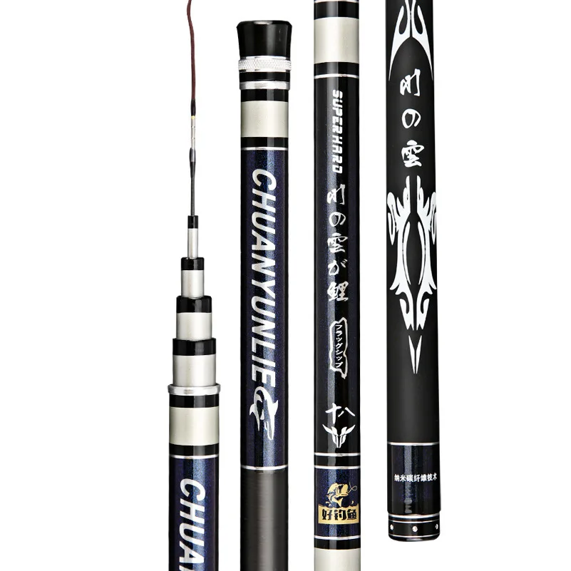 Carbon Fishing Rod - 3.6m-8.1m, Lightweight & Stiff, 28-Tune Carp Rod, Fishing Gear
Carbon Fishing Rod - 3.6m-8.1m, Lightweight & Stiff, 28-Tune Carp Rod, Fishing Gear