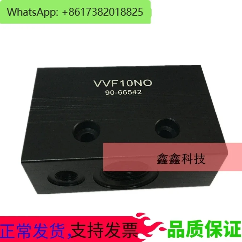VVF10 vent valve module Fusheng black relief valve module VVL10 intake valve module Air compressor accessories
VVF10 vent valve module Fusheng black relief valve module VVL10 intake valve module Air compressor accessories