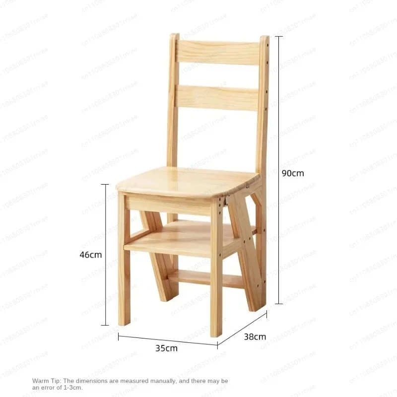 Solid Wooden Ladder Household Chair Multi-functional Foldable Ladder Chair Ladder Stool For Indoor Climbing Stairs
Solid Wooden Ladder Household Chair Multi-functional Foldable Ladder Chair Ladder Stool For Indoor Climbing Stairs