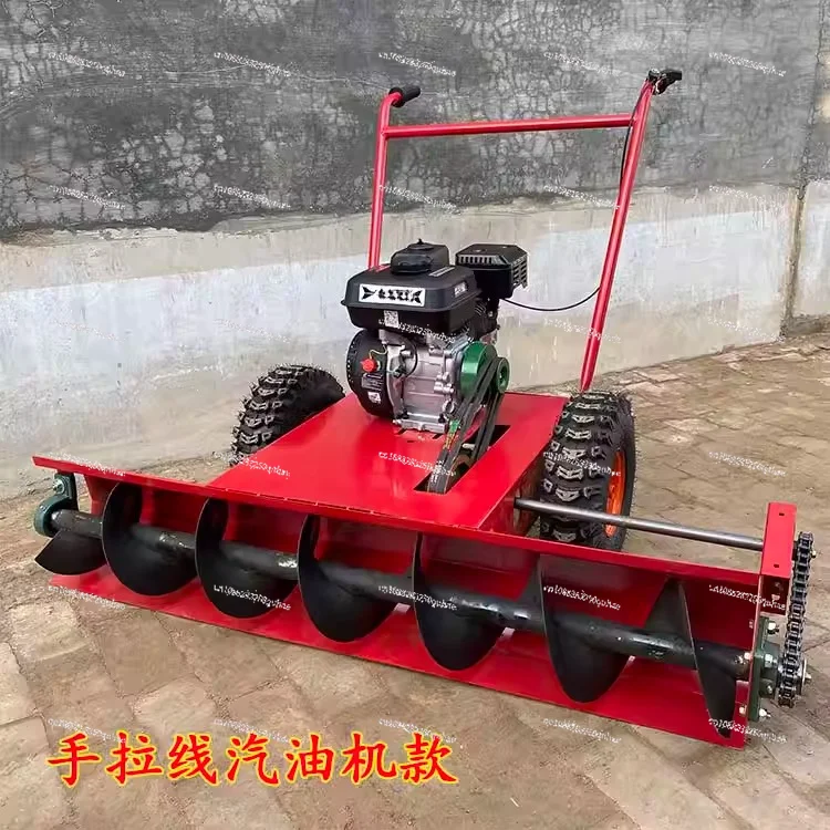 Small Snow Removal Machine Residential Property Fish Pond Snow Removal Machine Multifunctional Full Gear Snow Removal Equipment
Small Snow Removal Machine Residential Property Fish Pond Snow Removal Machine Multifunctional Full Gear Snow Removal Equipment