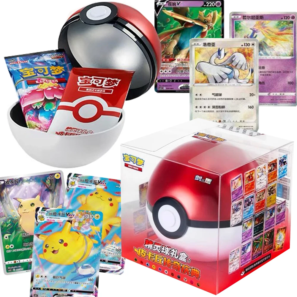 Anime Game Collection Cards Classic Cartoon Cute Characters Legendary Celebration Exquisite Flash Cards Spherical Gift Box Toys
Anime Game Collection Cards Classic Cartoon Cute Characters Legendary Celebration Exquisite Flash Cards Spherical Gift Box Toys