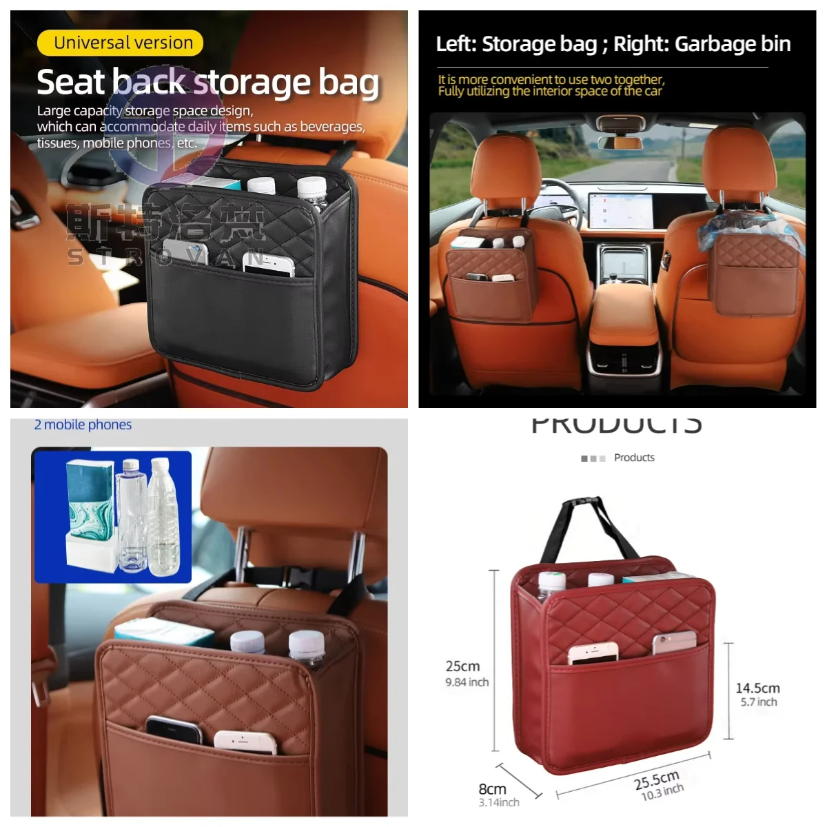 STLF Luxury Leather Car Backseat Organizer Waterproof Auto Hanging Storage Bag Multifunctional Vehicle Interior Decor
STLF Luxury Leather Car Backseat Organizer Waterproof Auto Hanging Storage Bag Multifunctional Vehicle Interior Decor