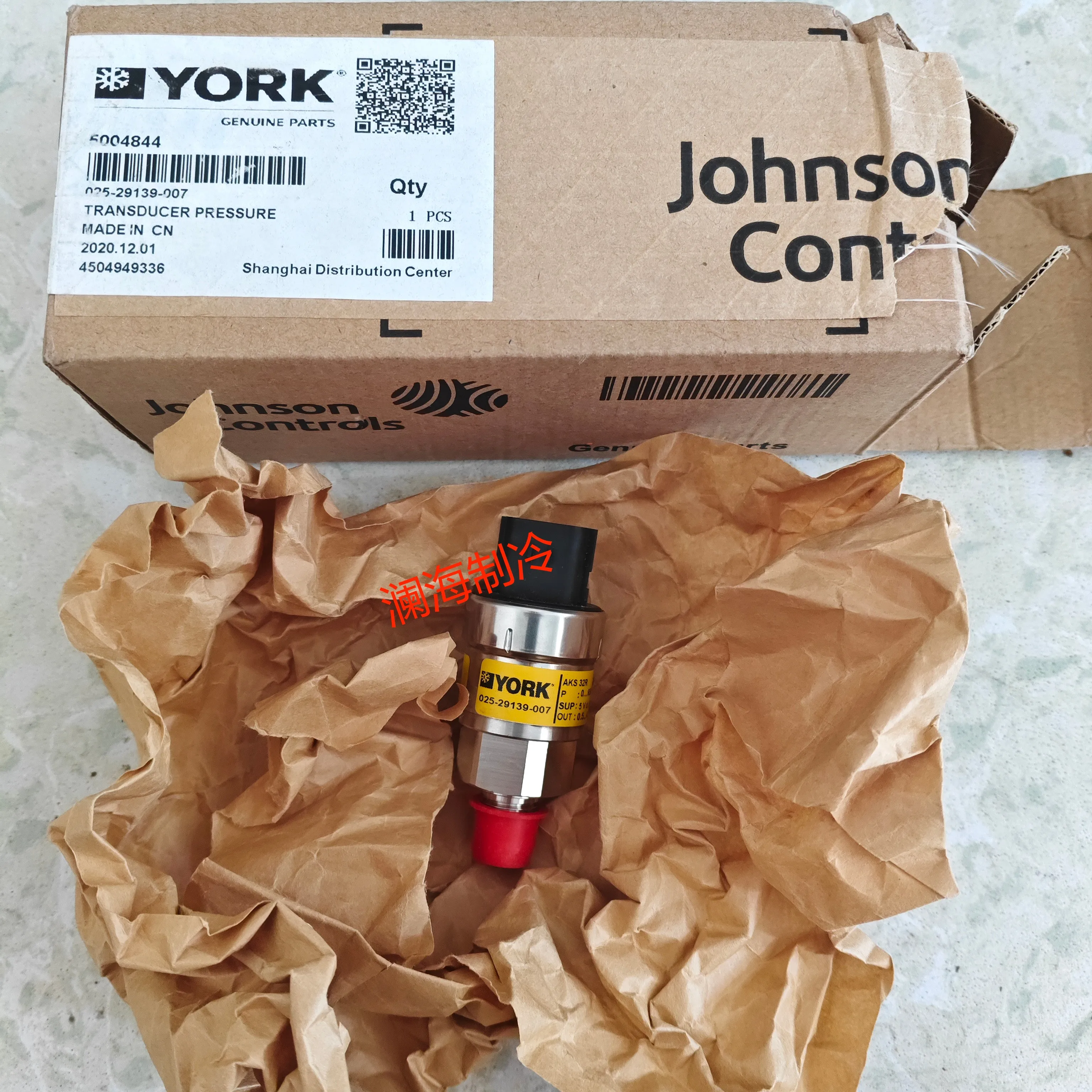 High QualityNew for 025W29139-007 AKR32R 0-650PSIS YLAA unit Sensor used on for 025-29139-007
High QualityNew for 025W29139-007 AKR32R 0-650PSIS YLAA unit Sensor used on for 025-29139-007