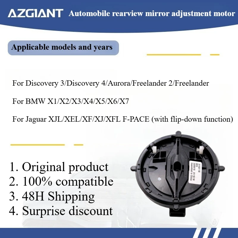 Azgiant автомобильное зеркало заднего вида, модуль регулировки стекла объектива для BMW X1/X2/X3/X4/X5/X6/X7, высококачественные запасные части
Azgiant автомобильное зеркало заднего вида, модуль регулировки стекла объектива для BMW X1/X2/X3/X4/X5/X6/X7, высококачественные запасные части