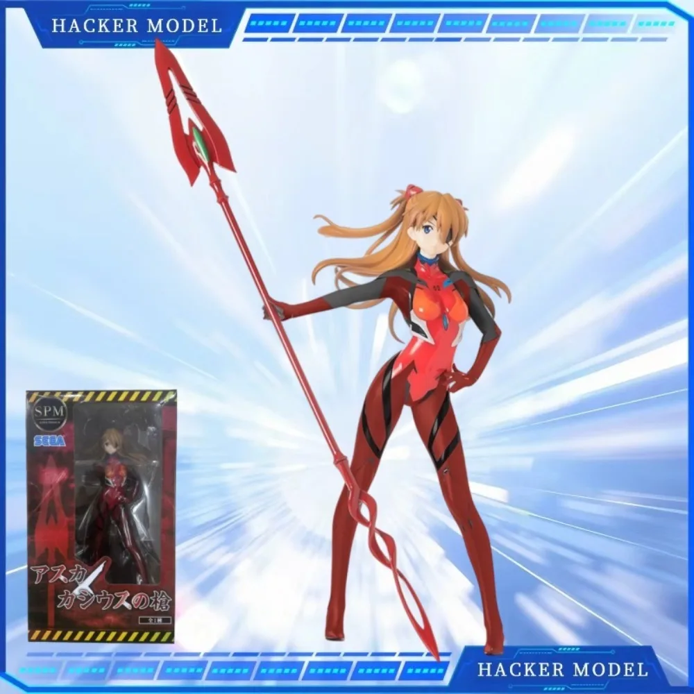 SEGA EVA Neon Genesis Evangelion Spear of Cassius Asuka Langley Soryu Figure Anime Character Model Toy Desktop Ornament Gift
SEGA EVA Neon Genesis Evangelion Spear of Cassius Asuka Langley Soryu Figure Anime Character Model Toy Desktop Ornament Gift