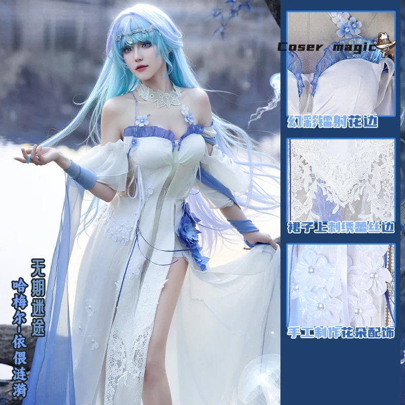 Path to Nowhere Hamel Cosplay Costume Ripples of Embrace Uniform Halloween Carnival Party Christmas Play Role Clothes Clothing
Path to Nowhere Hamel Cosplay Costume Ripples of Embrace Uniform Halloween Carnival Party Christmas Play Role Clothes Clothing