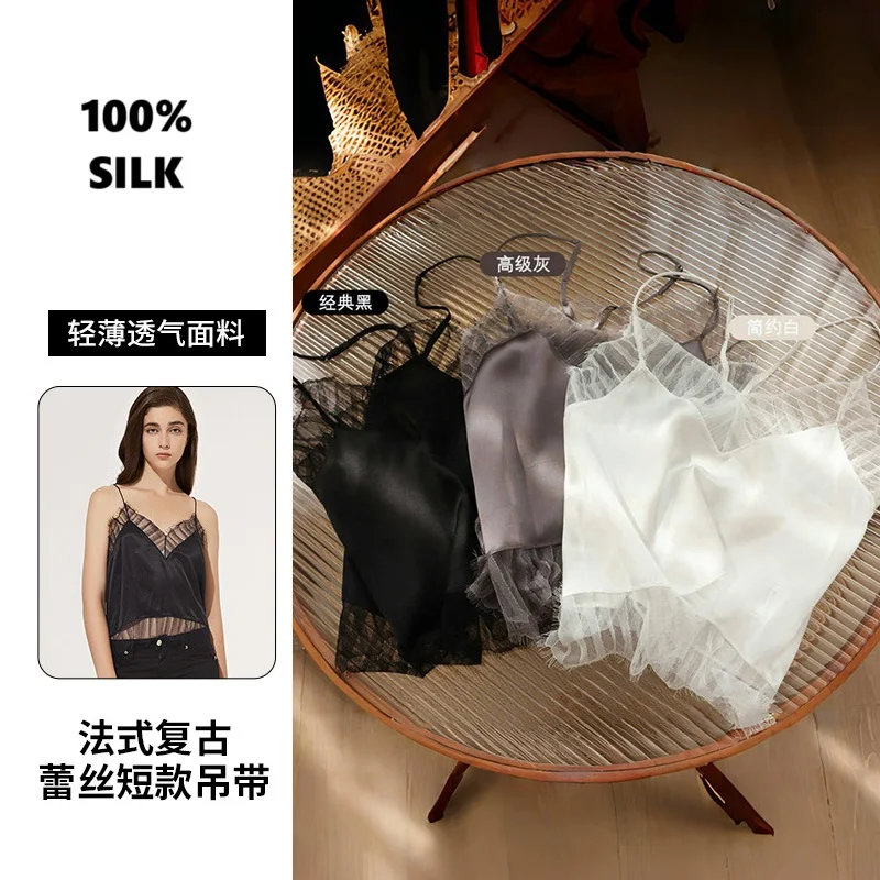 satin crop top sexy lace women cami white lingerie womens summer strap camisoles woman tops tank croptop bustier ladies camisole
satin crop top sexy lace women cami white lingerie womens summer strap camisoles woman tops tank croptop bustier ladies camisole