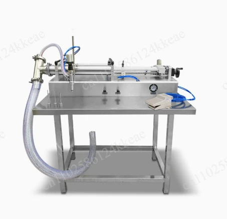 All-pneumatic single-head liquid filling machine with hose horizontal high precision
All-pneumatic single-head liquid filling machine with hose horizontal high precision