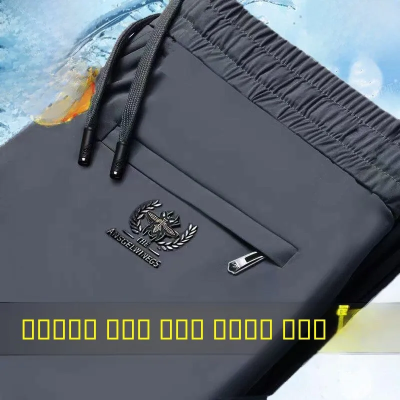 Men's Fce Lined Thiened Casual Pants Elastic Waist Straight Leg Youthful Vitali Winter Long Trousers Busin Casual
Men's Fce Lined Thiened Casual Pants Elastic Waist Straight Leg Youthful Vitali Winter Long Trousers Busin Casual