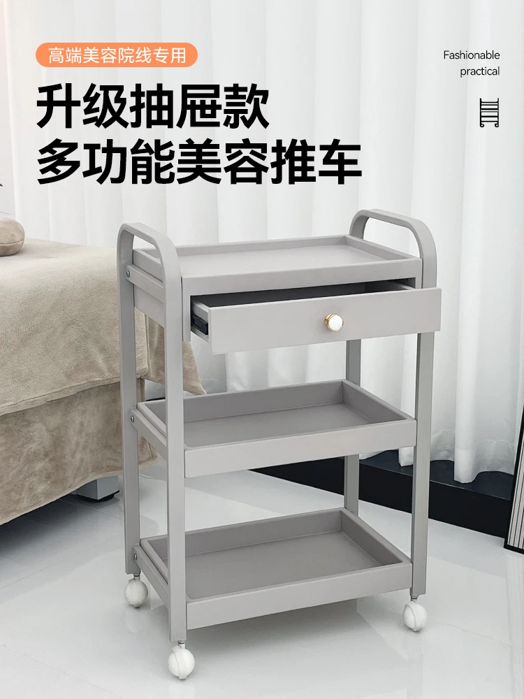 Beauty Car Beauty Salon Trolley Tool Car Medical Beauty Instrument Car Multi-functional Three-layer Mobile Rack
Beauty Car Beauty Salon Trolley Tool Car Medical Beauty Instrument Car Multi-functional Three-layer Mobile Rack