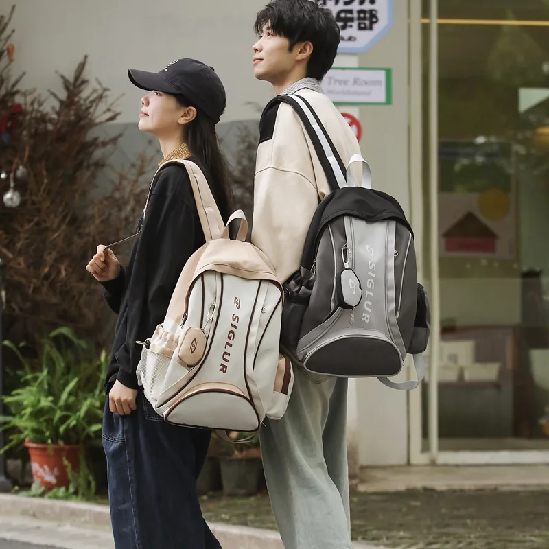 Негабаритный рюкзак унисекс — водонепроницаемая школьная сумка для студентов и поездок на работу с карманом для ноутбука. Прочный дизайн для путешествий.
Негабаритный рюкзак унисекс — водонепроницаемая школьная сумка для студентов и поездок на работу с карманом для ноутбука. Прочный дизайн для путешествий.