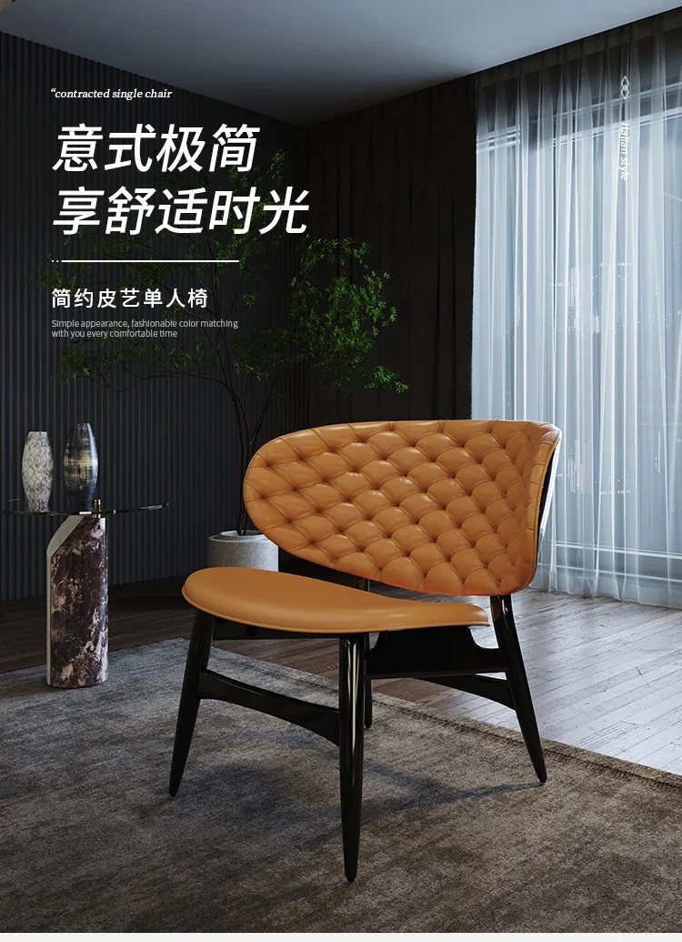 Italian Single Leisure Chair Light Luxury American Designer Living Room Furniture Leather Pull Buckle Lazy Chair
Italian Single Leisure Chair Light Luxury American Designer Living Room Furniture Leather Pull Buckle Lazy Chair