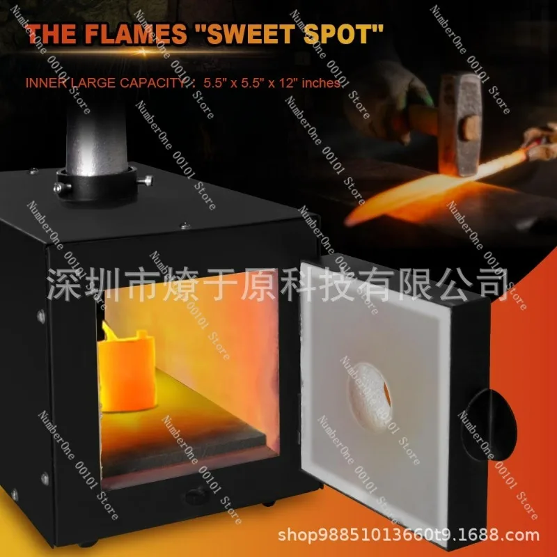 Upgraded model, square, small iron furnace, forging furnace, melting metal, quenching, annealing and heat treatment
Upgraded model, square, small iron furnace, forging furnace, melting metal, quenching, annealing and heat treatment