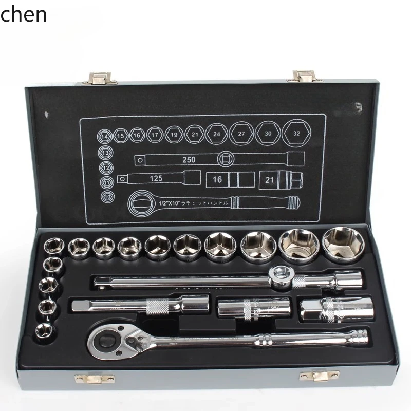 HXL Socket Ratchet Wrench Combination Car Repair Auto Repair Hardware Tool Box Set
HXL Socket Ratchet Wrench Combination Car Repair Auto Repair Hardware Tool Box Set