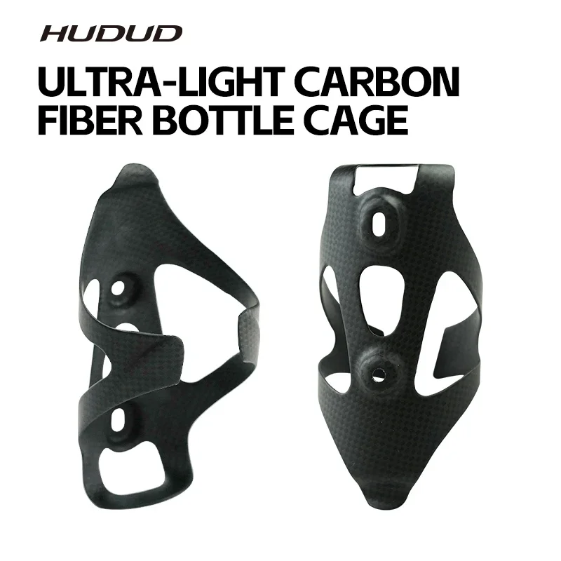 HUDUD Full Carbon Fiber Bike Water Bottle Cage 27g Ultralight Super Light Cup Holder for Road MTB Mountain Bicycle Accessories
HUDUD Full Carbon Fiber Bike Water Bottle Cage 27g Ultralight Super Light Cup Holder for Road MTB Mountain Bicycle Accessories