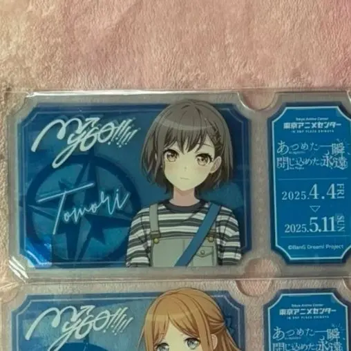 Аниме BanG Dream Takamatsu Tomori, акриловый орнамент для косплея, любители аниме, коллекционные подарки на день рождения
Аниме BanG Dream Takamatsu Tomori, акриловый орнамент для косплея, любители аниме, коллекционные подарки на день рождения
