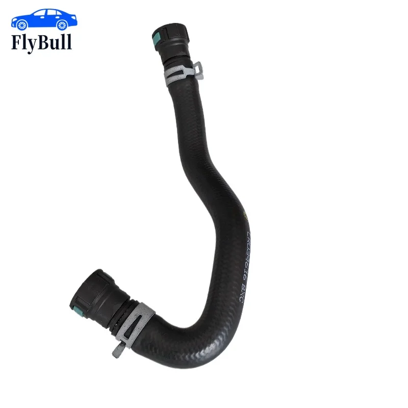 LR034616 Heated water tank water pipe for Land Rover Range Rover Sport (L494) 2.0 2014 - 2022 Range Rover (L405) 3.0 2013 - 2021
LR034616 Heated water tank water pipe for Land Rover Range Rover Sport (L494) 2.0 2014 - 2022 Range Rover (L405) 3.0 2013 - 2021