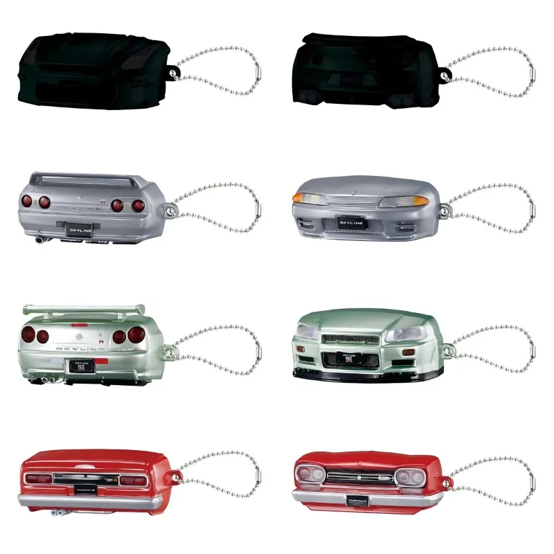 BANDAI Front of The Vehicle with The Rear of The Car Shine Pendant Gashapon Collectible Toy
BANDAI Front of The Vehicle with The Rear of The Car Shine Pendant Gashapon Collectible Toy