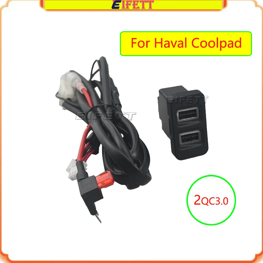 Dual QC3.0 Car USB Charger Quick Charge For Haval Coolpad H6 2015 2016 2017 2018 2019 2020 Interface Socket
Dual QC3.0 Car USB Charger Quick Charge For Haval Coolpad H6 2015 2016 2017 2018 2019 2020 Interface Socket