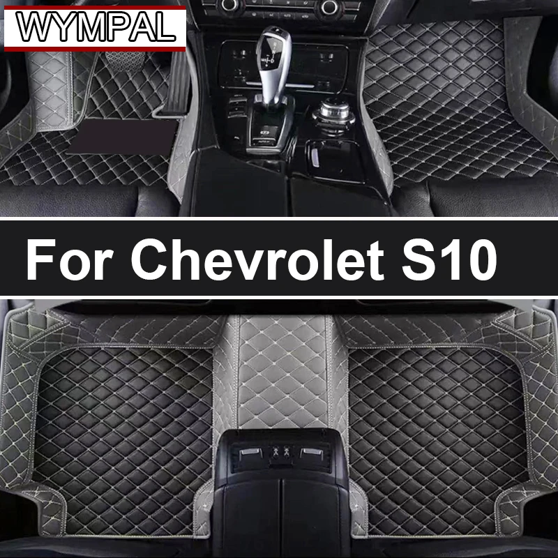 Автомобильный коврик из искусственной кожи по индивидуальному заказу для Chevrolet S10 1994-1995 1996, 1997, 2000, защищает аксессуар для интерьера вашего автомобиля
Автомобильный коврик из искусственной кожи по индивидуальному заказу для Chevrolet S10 1994-1995 1996, 1997, 2000, защищает аксессуар для интерьера вашего автомобиля