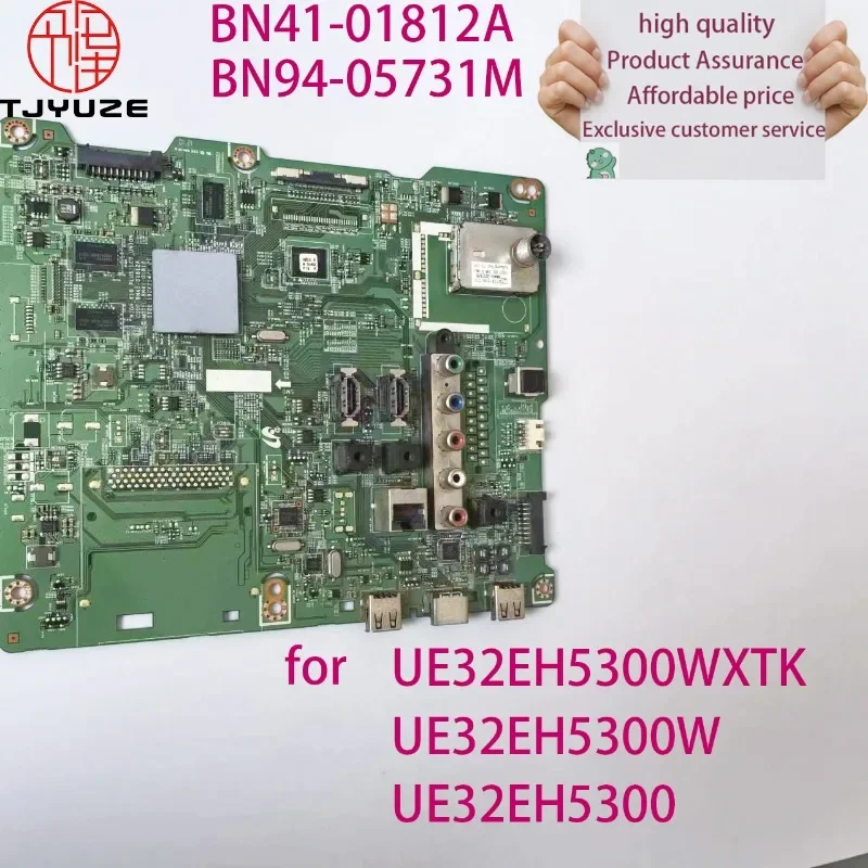 BN94-05731M LTJ320HN07-V 32-дюймовая материнская плата для телевизора работает подходит для UE32EH5300WXTK UE32EH5300W UE32EH5300 Основная плата
BN94-05731M LTJ320HN07-V 32-дюймовая материнская плата для телевизора работает подходит для UE32EH5300WXTK UE32EH5300W UE32EH5300 Основная плата