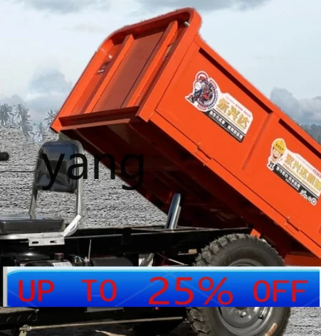 LMMconstruction site electric tricycle hydraulic dump farm orchard transportation project
LMMconstruction site electric tricycle hydraulic dump farm orchard transportation project