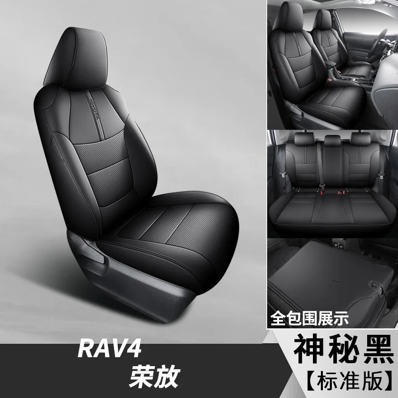 Чехлы на автомобильные сиденья Toyota RAV4 2023, полный комплект, всесезонные, универсальные, подходят для моделей RAV4 2022.
Чехлы на автомобильные сиденья Toyota RAV4 2023, полный комплект, всесезонные, универсальные, подходят для моделей RAV4 2022.