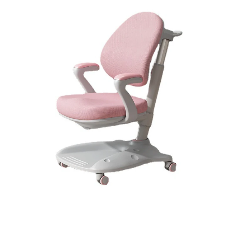 Children's study chair with adjustable backrest
Children's study chair with adjustable backrest