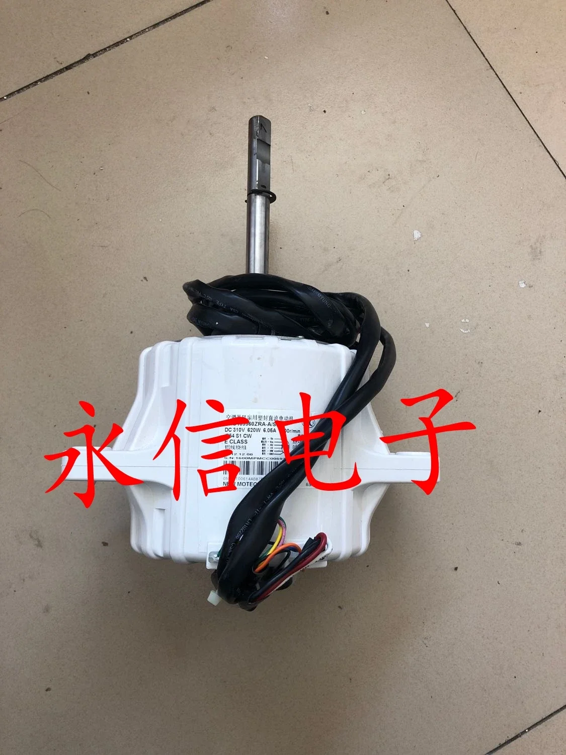 Central Air Conditioner External Fan Motor DAO165560ZRA/ZRB A/SEC DB31-00614E/F
Central Air Conditioner External Fan Motor DAO165560ZRA/ZRB A/SEC DB31-00614E/F