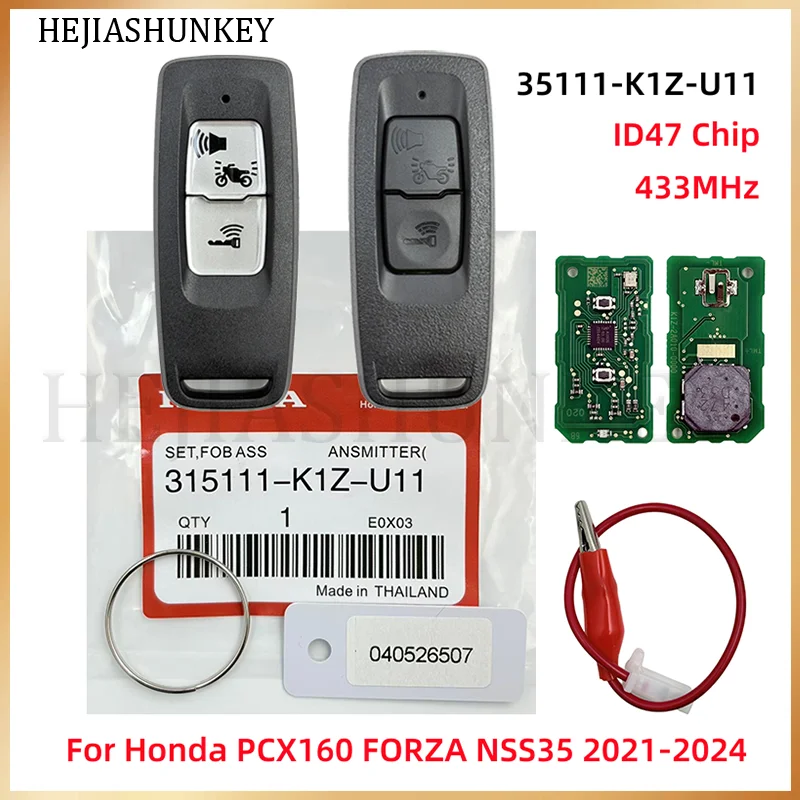 35111/35121-K1Z-U11 Remote Motorcycle Scooter Key Fob Battery Lead Wire 433MHz ID47 Chip For Honda PCX160 FORZA NSS350 2021-2024
35111/35121-K1Z-U11 Remote Motorcycle Scooter Key Fob Battery Lead Wire 433MHz ID47 Chip For Honda PCX160 FORZA NSS350 2021-2024