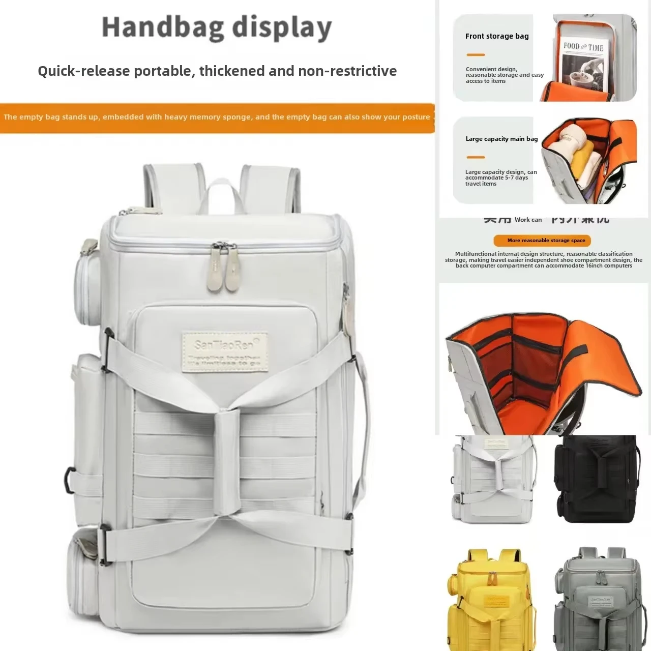 Custom Large Capacity Journey Multifunction Travel Backpack Wet and Dry Separation Shoulder Bags print logo Outdoor Backpack
Custom Large Capacity Journey Multifunction Travel Backpack Wet and Dry Separation Shoulder Bags print logo Outdoor Backpack