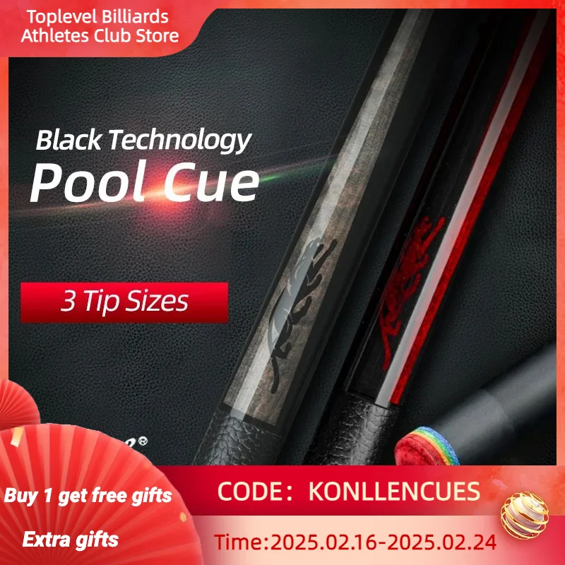 PREOAIDR 3142 King Billard Pool Cue Maple Carbon Shaft Black Technology 12.5/11.8/10.8mm Rainbow Tip Uni-lock Joint Free Gifts
PREOAIDR 3142 King Billard Pool Cue Maple Carbon Shaft Black Technology 12.5/11.8/10.8mm Rainbow Tip Uni-lock Joint Free Gifts
