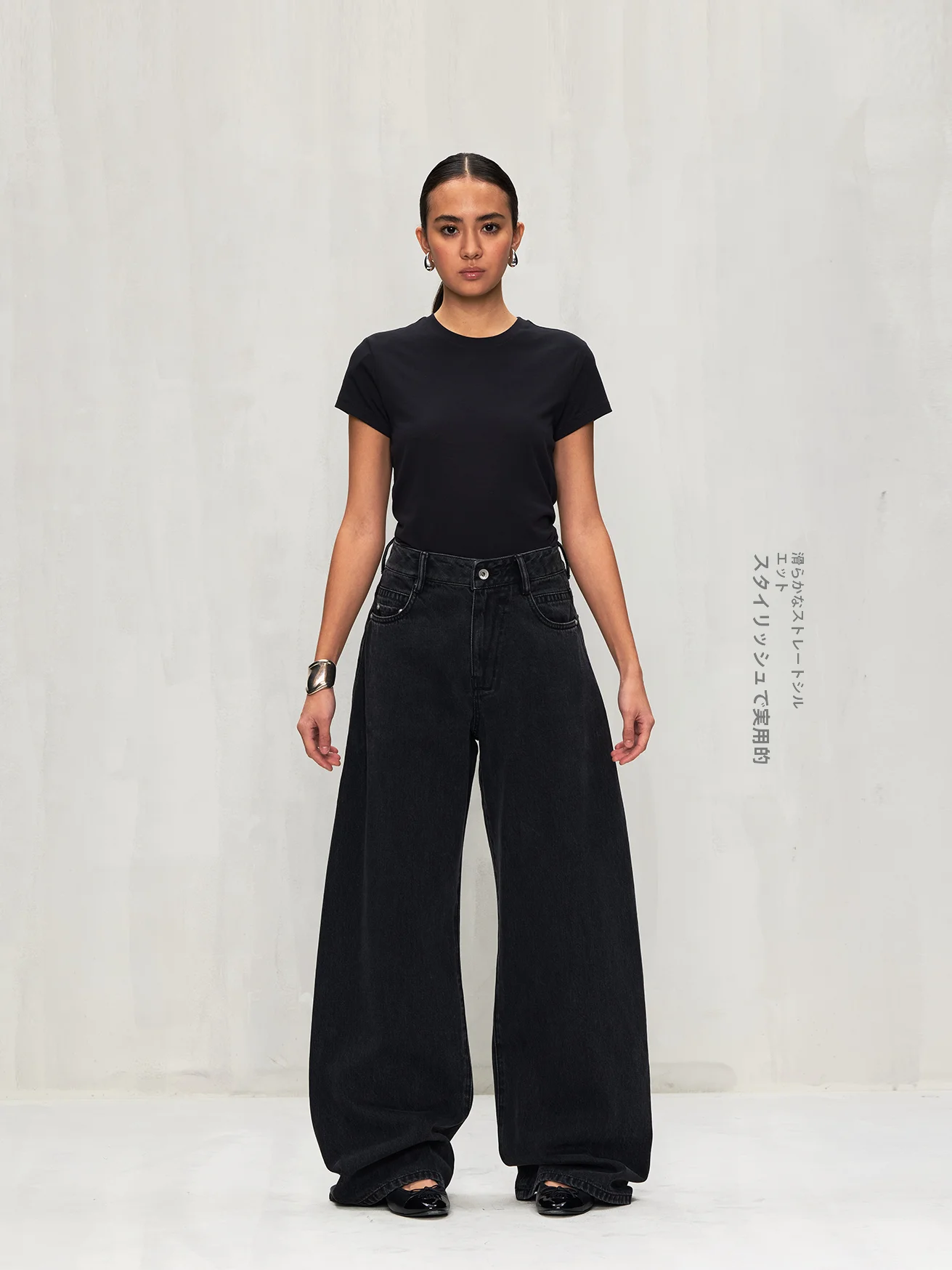 CDOU A7 Loose Cuffed Jeans Vintage Faded Black Denim Versatile Casual High Waist Stretchy Blue Jeans for Young Women
CDOU A7 Loose Cuffed Jeans Vintage Faded Black Denim Versatile Casual High Waist Stretchy Blue Jeans for Young Women