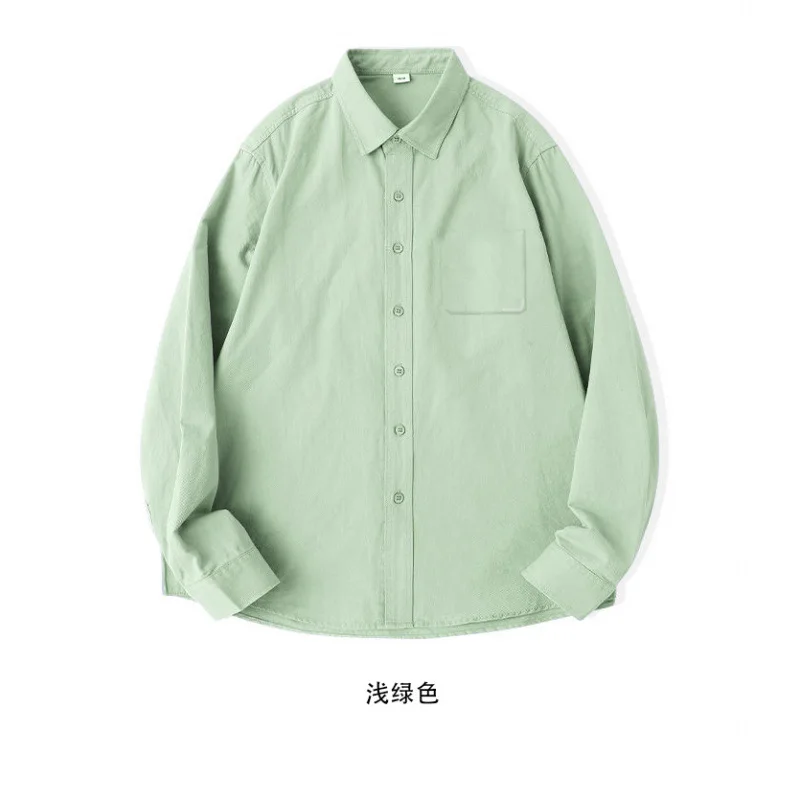 Long Sleeve Cotton Candy Color Shirt Women's Top Light Edition Loose Cardigan Jacket Shirt
Long Sleeve Cotton Candy Color Shirt Women's Top Light Edition Loose Cardigan Jacket Shirt
