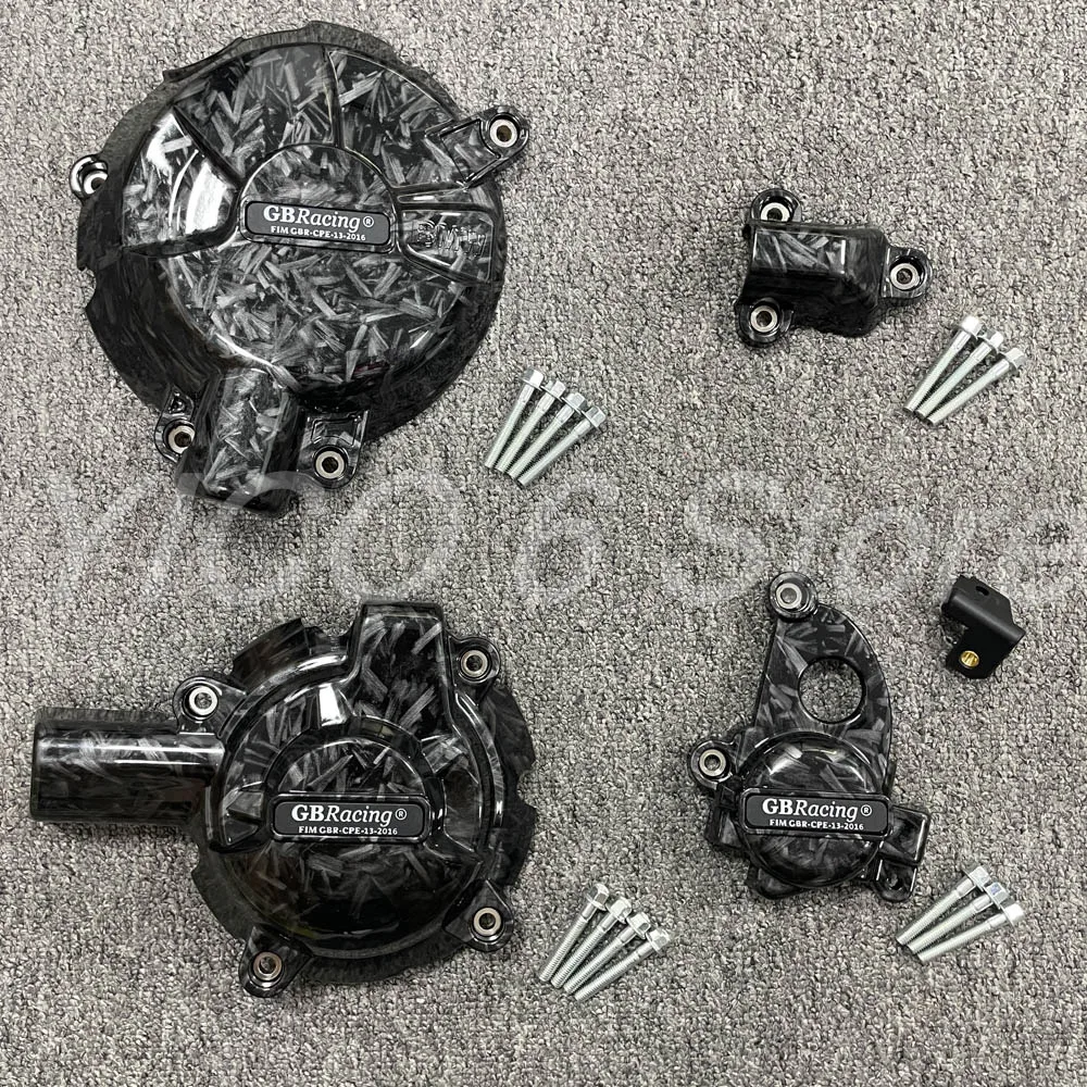S1000 RR/R FOR BMW S1000RR 2019 2020 2021 2022 2023 & S1000R 2021 2022 2023 Engine Protective Cover
S1000 RR/R FOR BMW S1000RR 2019 2020 2021 2022 2023 & S1000R 2021 2022 2023 Engine Protective Cover
